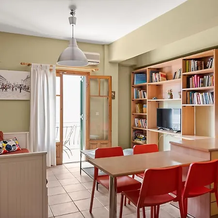 Apartment La Casetta *